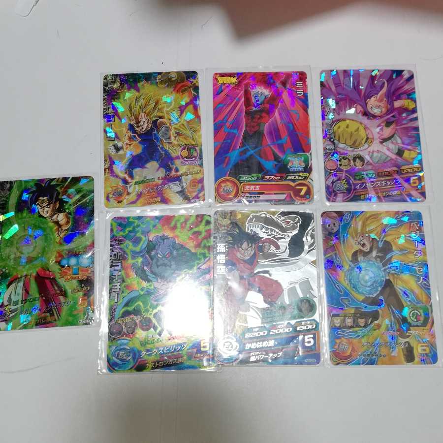 ゆーたさん専用