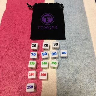 TOYGER ダイスセット