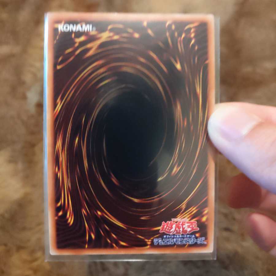 サイバネット・マイニング　ウルトラレア