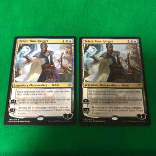 時を解す者、テフェリー 英語版 2枚（状態悪）