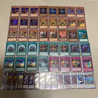 遊戯王 六武衆 デッキ