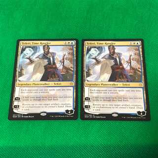 時を解す者、テフェリー 英語版 2枚