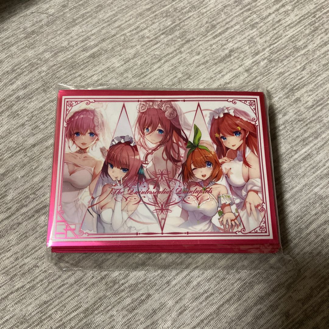 Bride of the Fifth Class, Goddess of Chaos, Chaos Rare