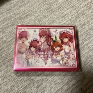 Bride of the Fifth Class, Goddess of Chaos, Chaos Rare