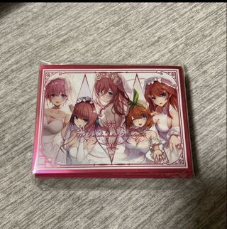 Bride of the Fifth Estate Chaos Goddess Chaos Rare