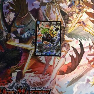 カエルBジャック