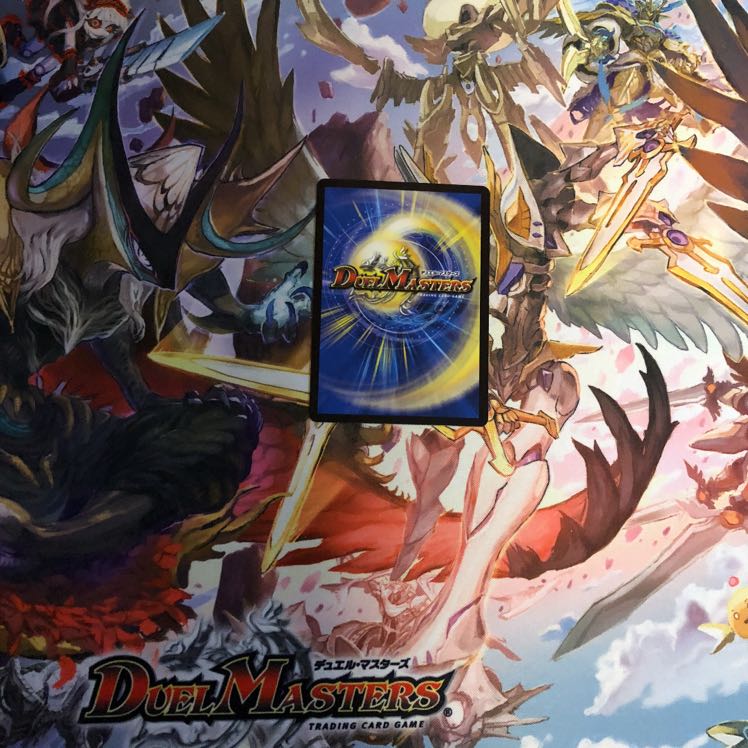 カエルBジャック