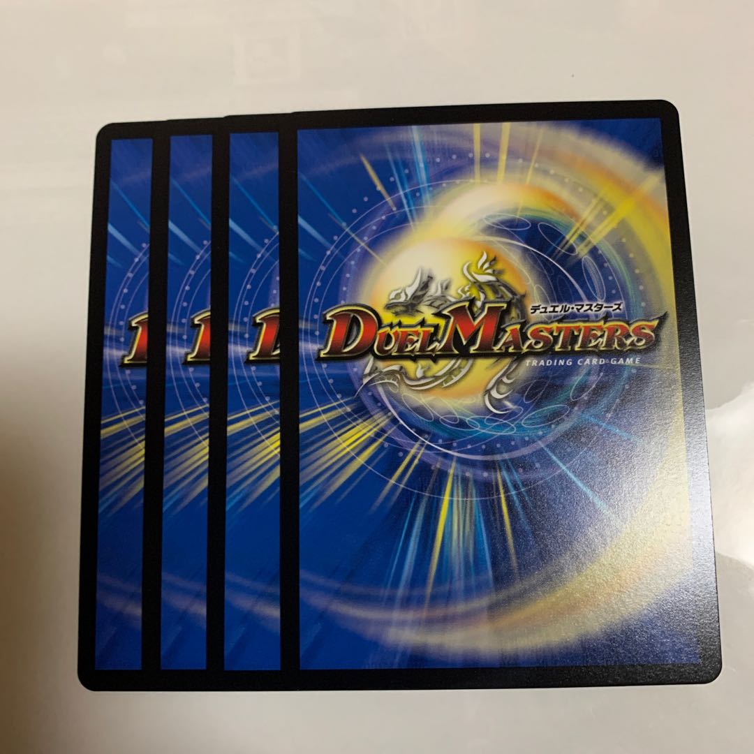 信心深きコットン 4枚