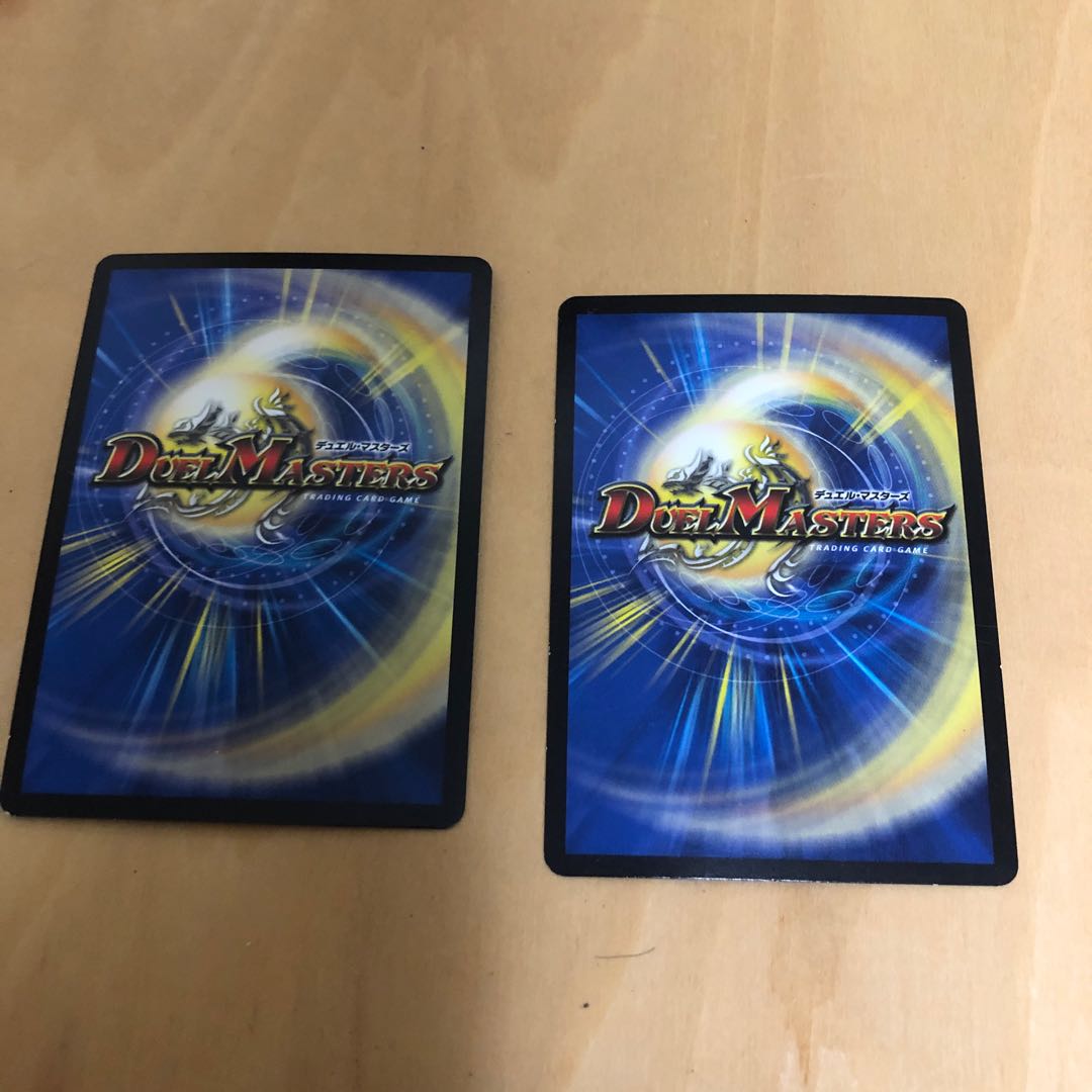 爆砕面 ジョニーウォーカー(MODE CHANGE) U-foil