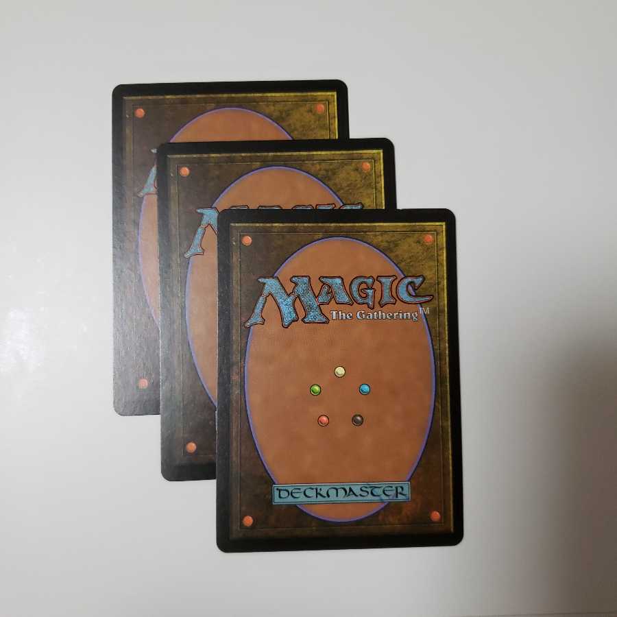 メムナイト/Memnite

3枚