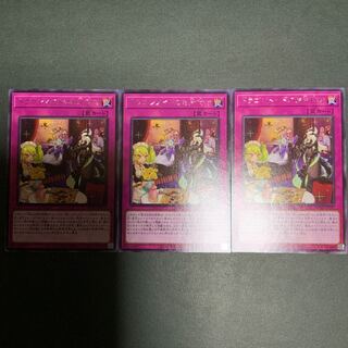 ドラゴンメイドのお片付け レア