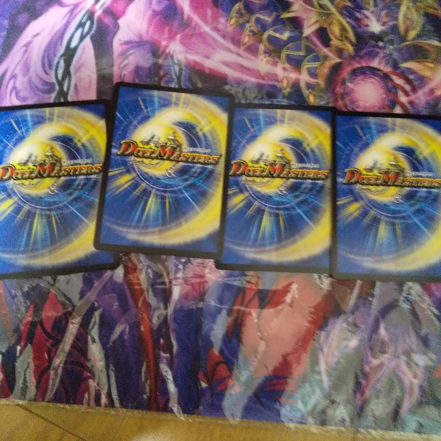 「終焉」の頂 オーエン・ザ・ロード