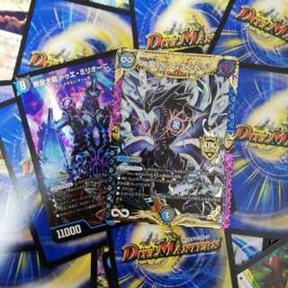 たまご  様専用  2枚セット