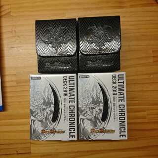 アルティメット クロニクルデッキ2セットおまけ付