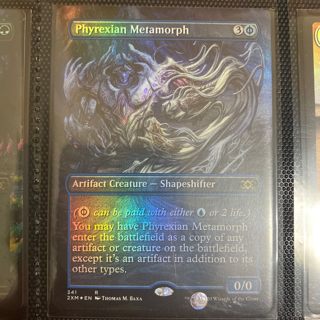 MTG ファイレクシアの変形者 foil 英 拡張アート