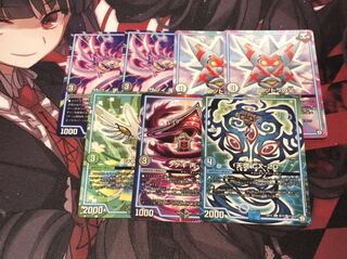 GRクリーチャーセット