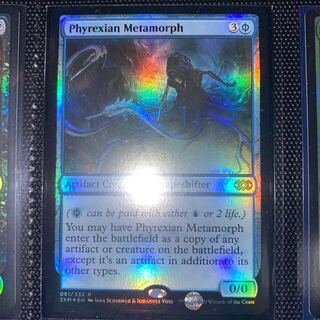 MTG ファイレクシアの変形者　foil 英