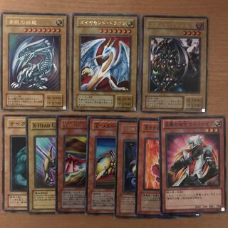 青眼の白龍UR他　海馬カード