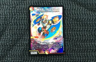 轟牙忍ハヤブサリュウ