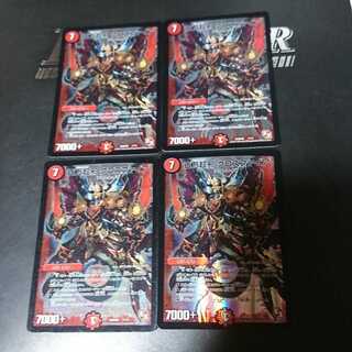 百万超邪 クロスファイア