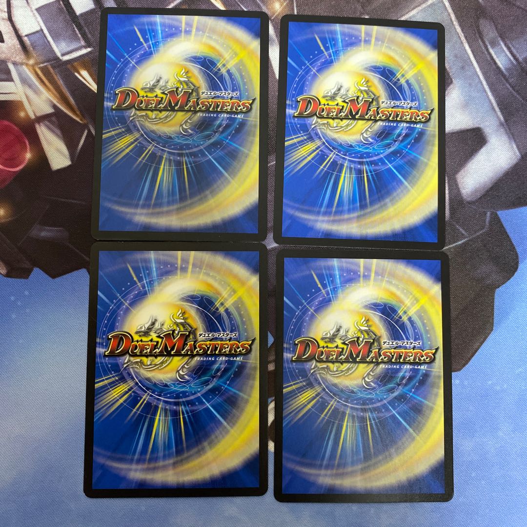 仰ぎ見よ閃光の奇跡 R 4枚セット