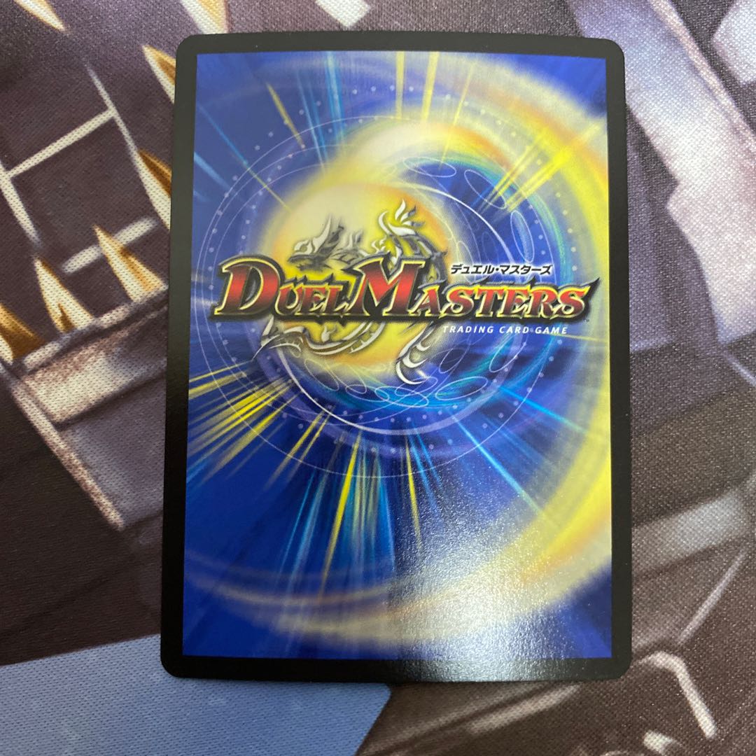 メガゴーワン・チュリス|ゴゴゴ・Go1・ナックル VR