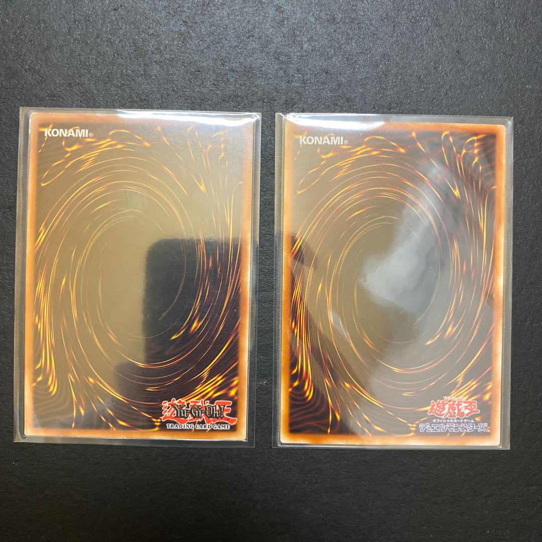 <本日限り大特売!>青眼の白龍 LB-01 2期