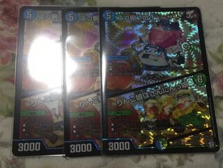 スゴ腕プロジューサー りんご娘はさんにんっ娘