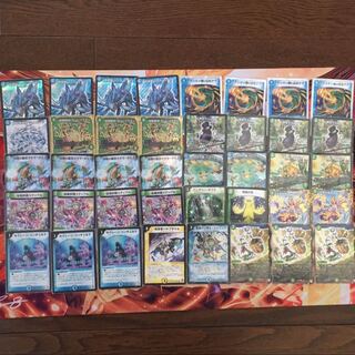 ゴクカサイクル デッキ