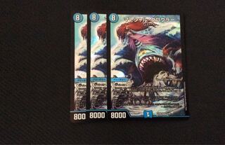 マーシャル・クロウラー3枚セット