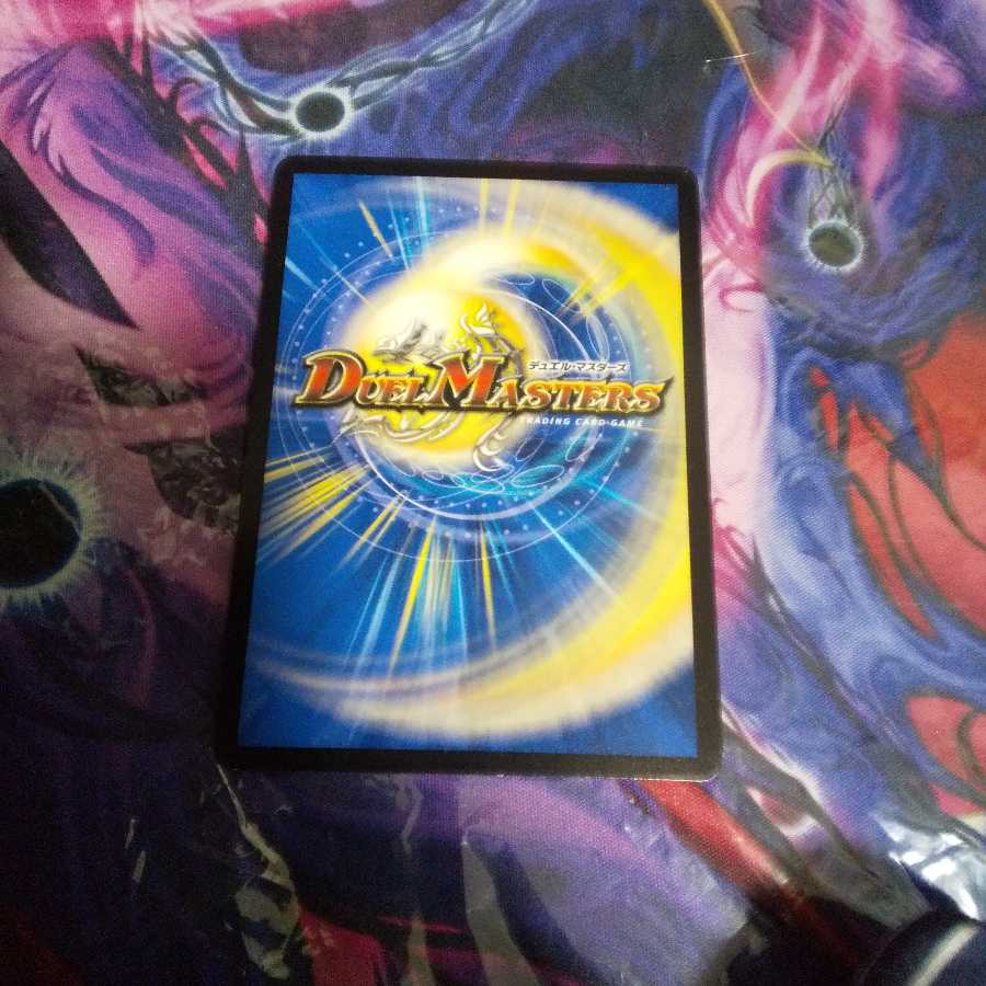 暗黒鎧 ダースシスK VR