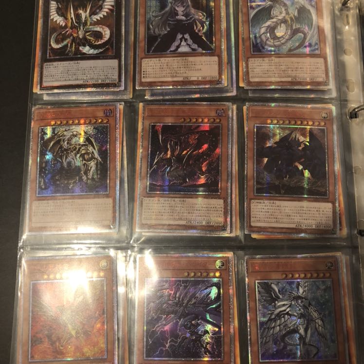 ヴァレルロード・S・ドラゴン 20thシークレットレア　レプリカ