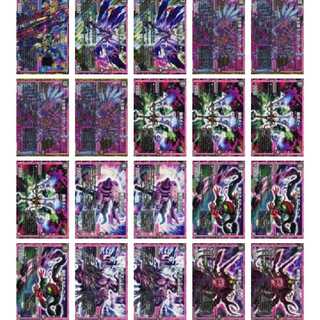 黒単オーラ@調整パーツ付き