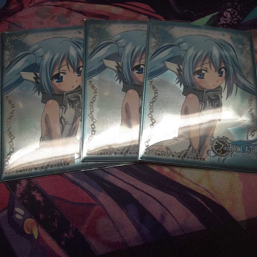 赤青ビビッドロー