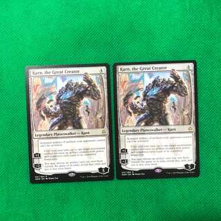 大いなる創造者、カーン 英語版 2枚