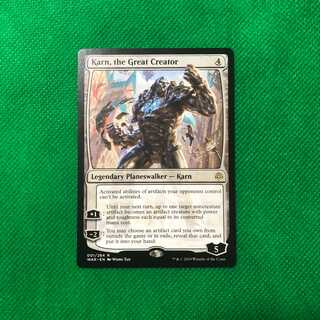 大いなる創造者、カーン 英語版 1枚