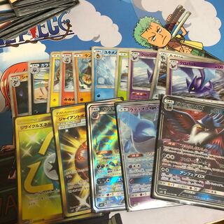 まさひろ様専用