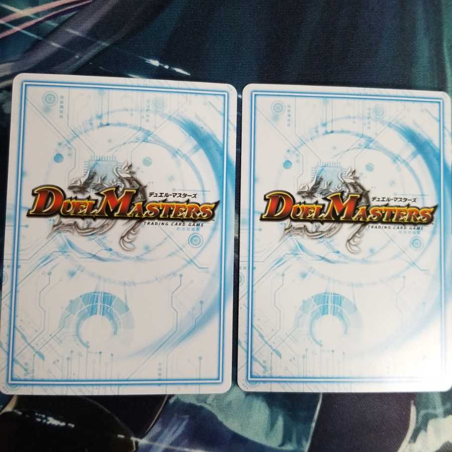 ゴッド･ガヨンダム シークレット 2枚