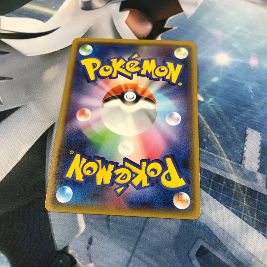 ポケモンカード 新SRシロナ (Used) （151062759）| magi -TCG