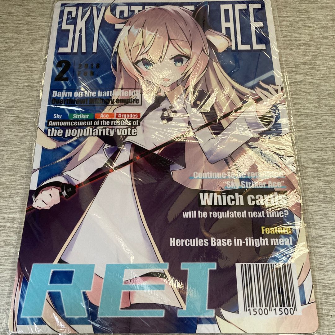 Goddess of Chaos Hobby Magazine Style Play Mat - Rei the Flash Sword Princess