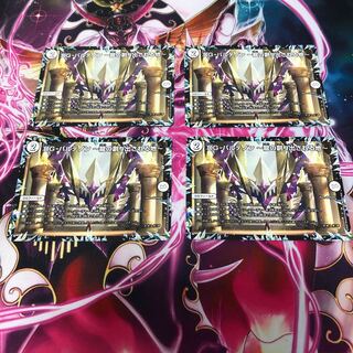 DG-パルテノン -龍の創り出される地- 4枚