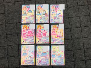 アイカツカード（本の付録）9枚セット