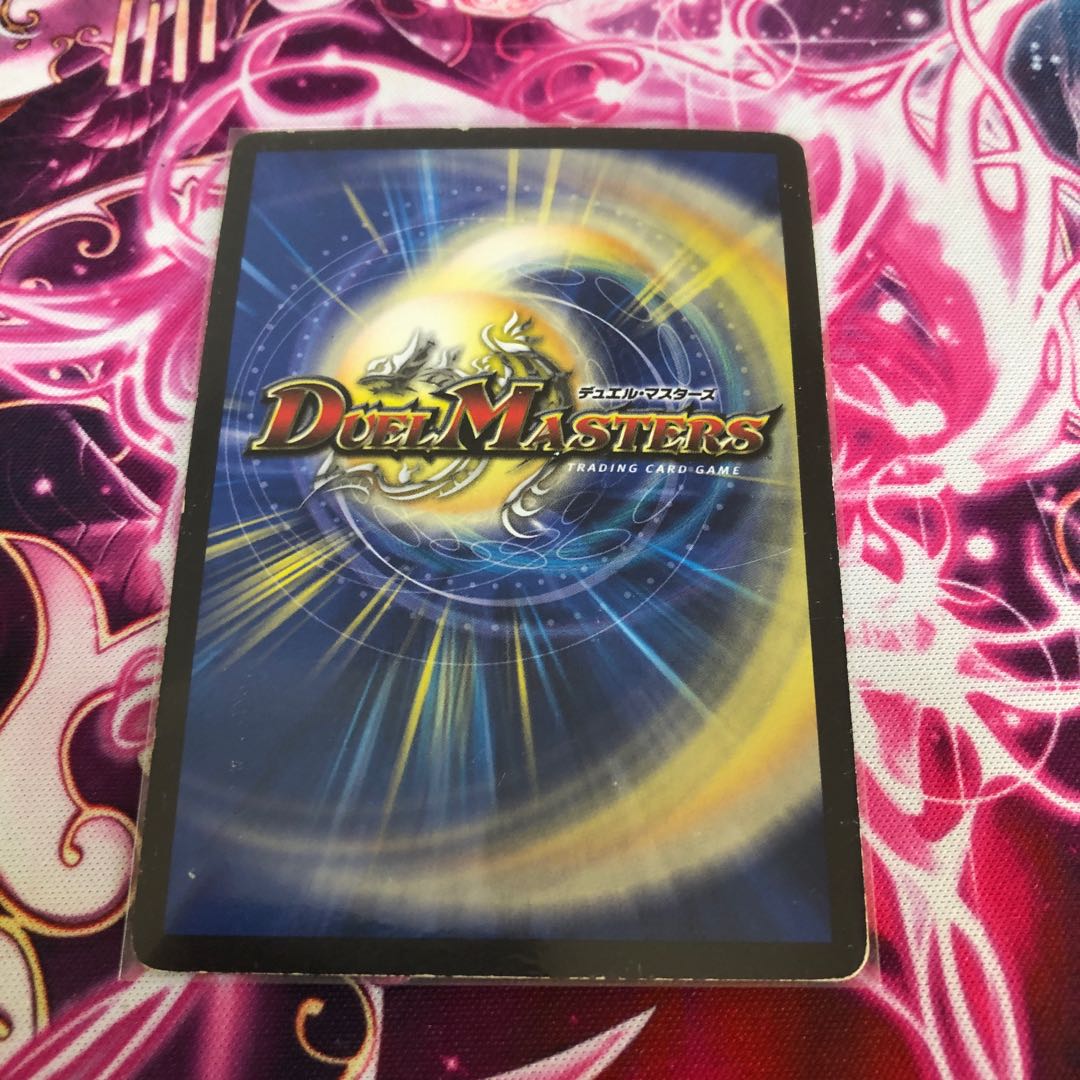 傷あり特価 永遠のリュウセイ・カイザー