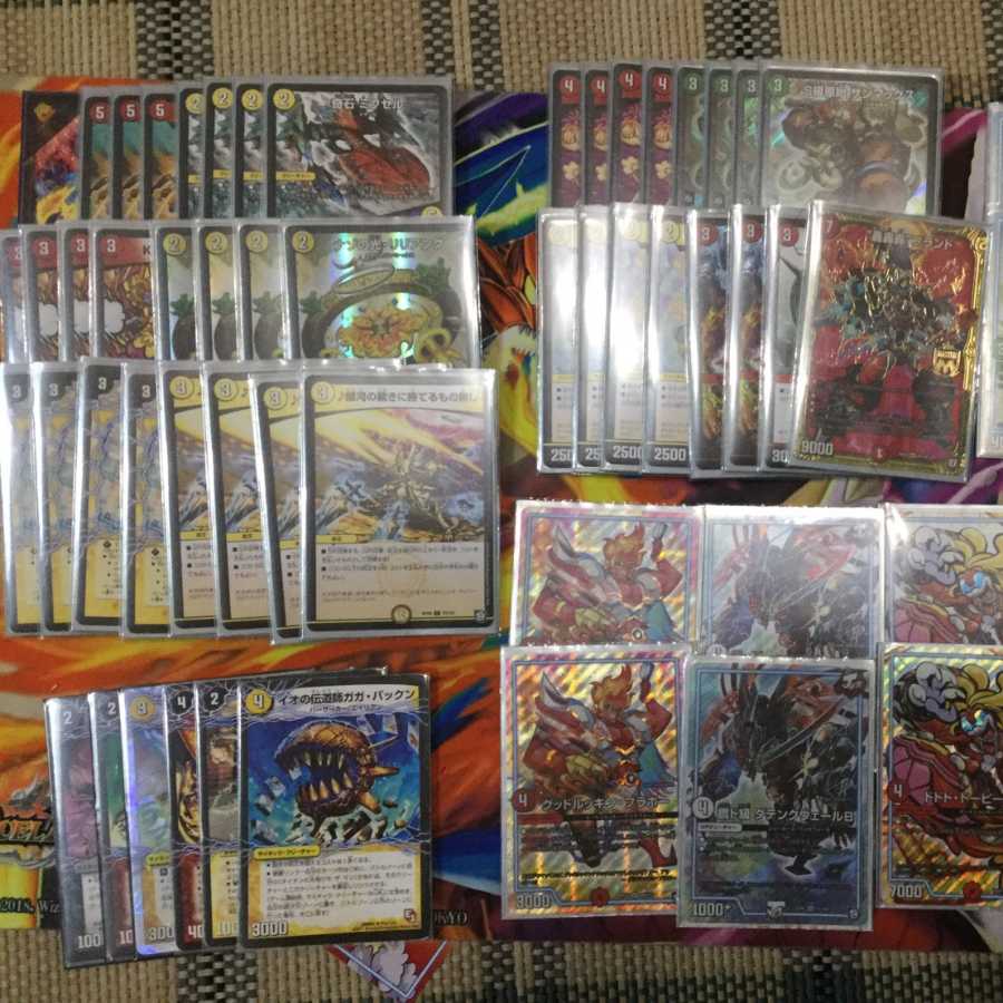 赤白サンマックス デッキ GR抜き