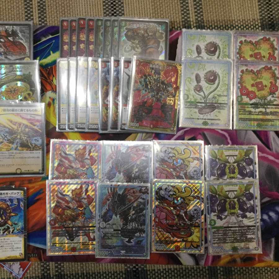 赤白サンマックス デッキ GR抜き