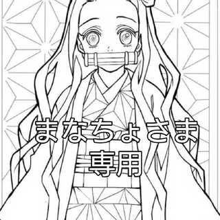 ドラゴンボールヒーローズ　専用