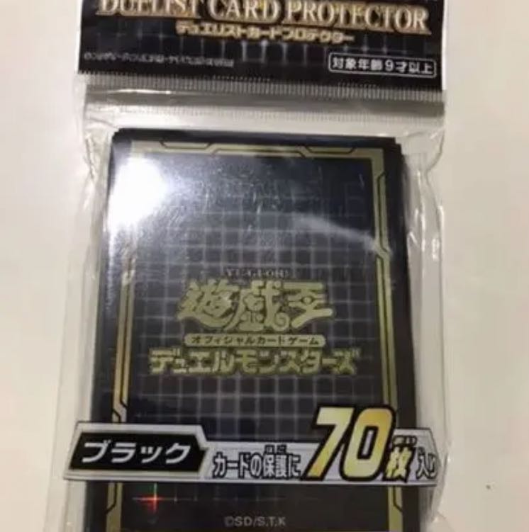 遊戯王  公式スリーブ　ブラック　カード プロテクター 　新品未開封