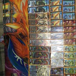 赤青覇道 デッキ