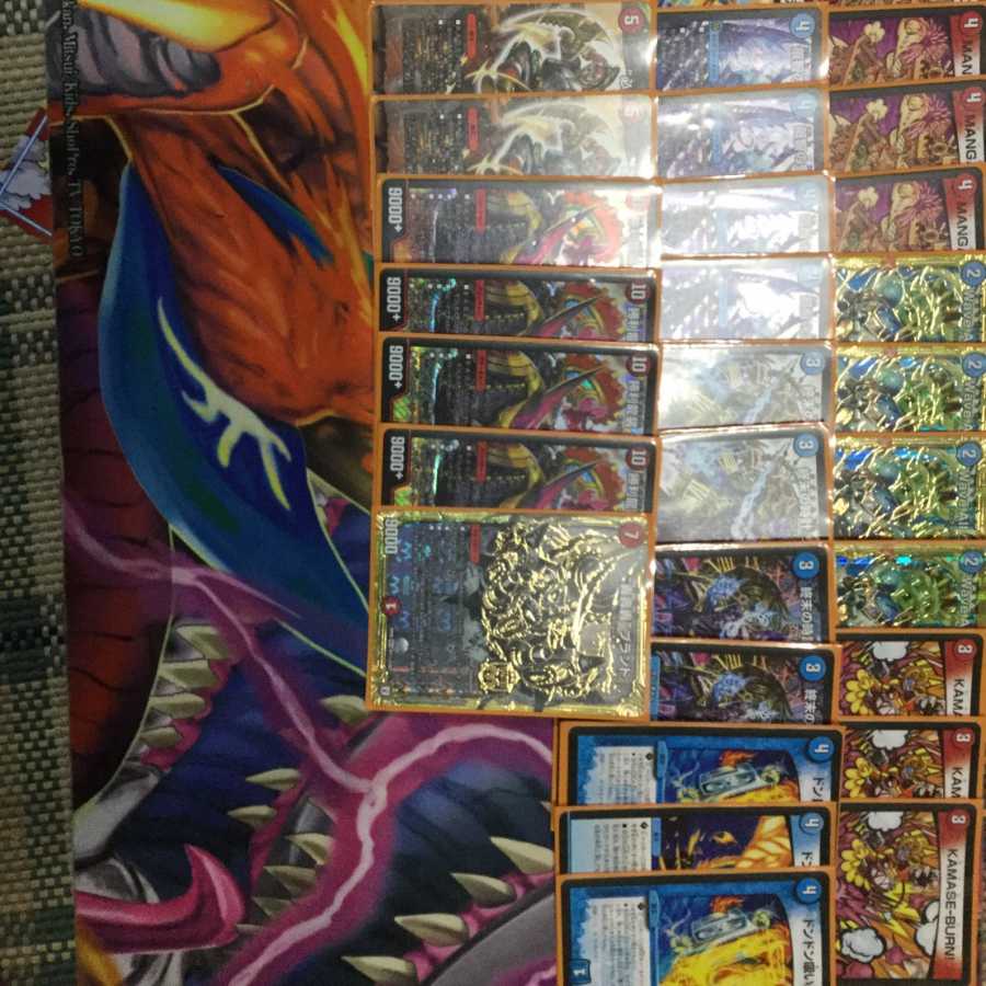 赤青覇道 デッキ