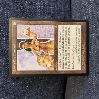 MTG ライオンの瞳のダイアモンド/Lion's Eye Diamond